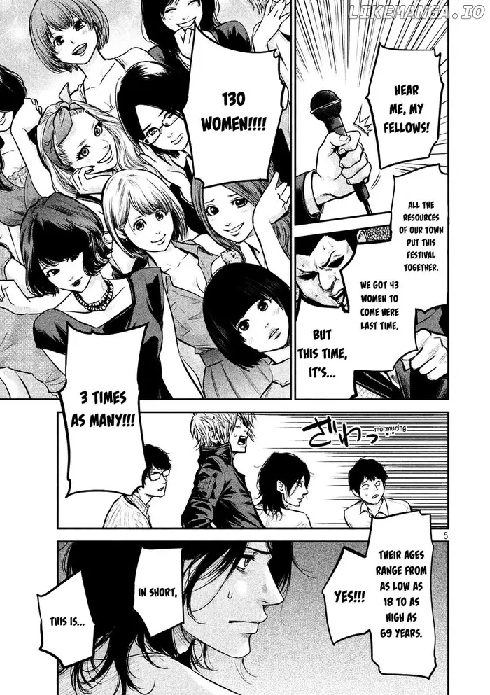 Hare Kon Chapter 93 image 08_optimized